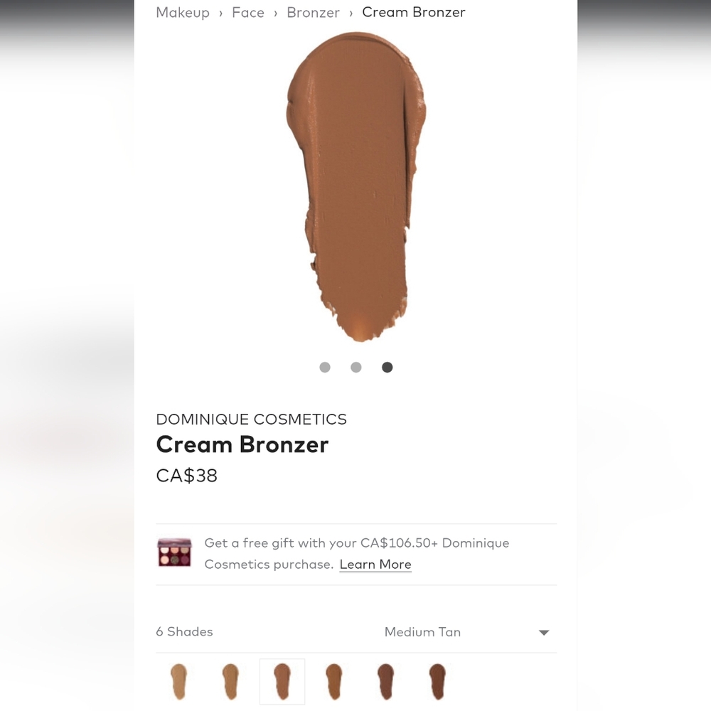 Dominique Cosmetics Medium Tan Cream Bronzer